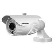 Bullet camera Dubai