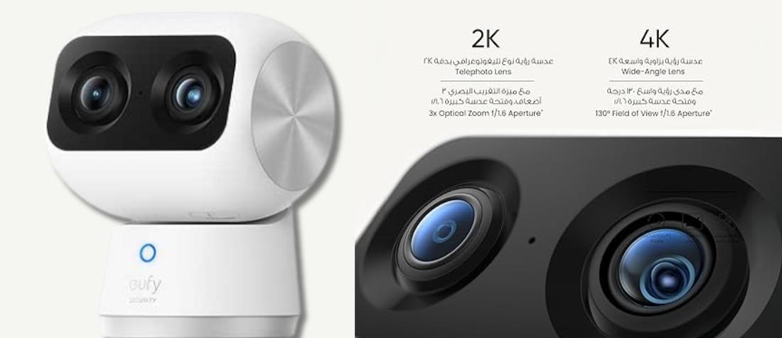 High-resolution CCTV camera price label in Dubai