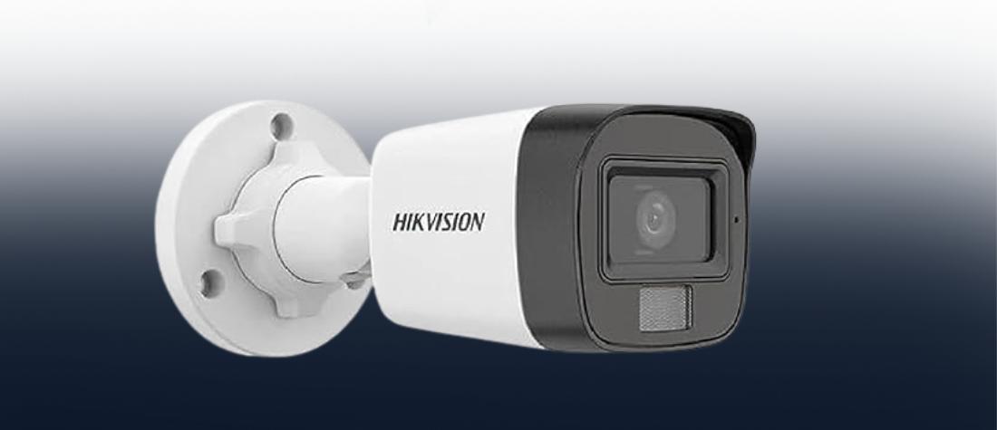 household security cameras